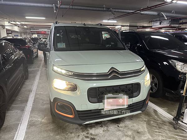 『台北電瓶-到府更換』CITROEN雪鐵龍 BERLINGO