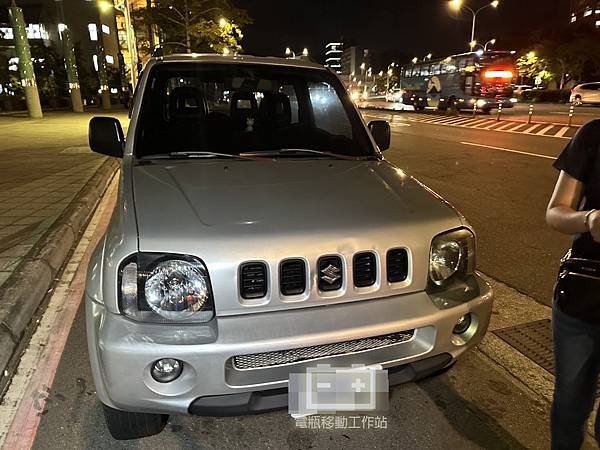 『台北電瓶-外出更換』SUZUKI鈴木 JIMNY 1.5汽