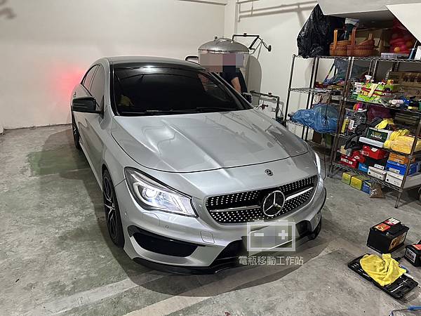 『新北電瓶-到府更換』Mercedes Benz賓士 CLA