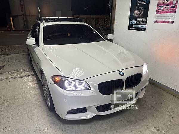 『新北電瓶-來店更換』BMW寶馬 535I F10 3.0汽