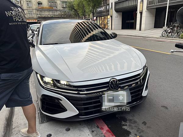 『新北電瓶-外出更換』VOLKSWAGEN福斯 ARTEON