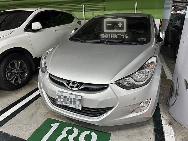 台北電瓶-外出更換』HYUNDAI現代 ELANTRA 20