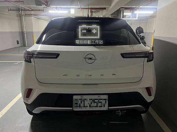 『新北電瓶-外出更換』OPEL歐寶 Mokka 1.2汽油 