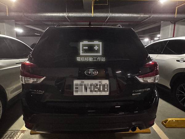 森林人.jpg 森林人.jpg