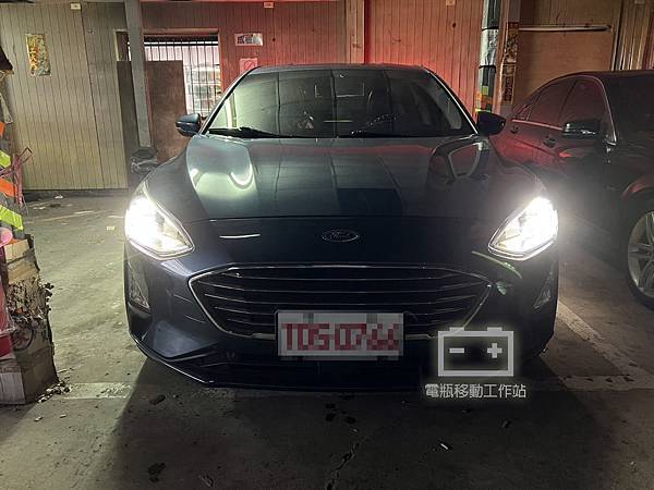 『新北電瓶-外出更換』FORD福特 FOCUS MK4 1.