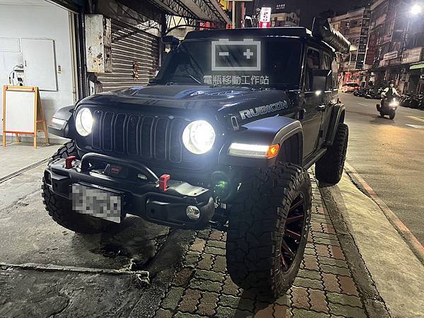 『新北電瓶-來店更換』JEEP吉普 Wrangler 2.0 『新北電瓶-來店更換』JEEP吉普 Wrangler 2.0