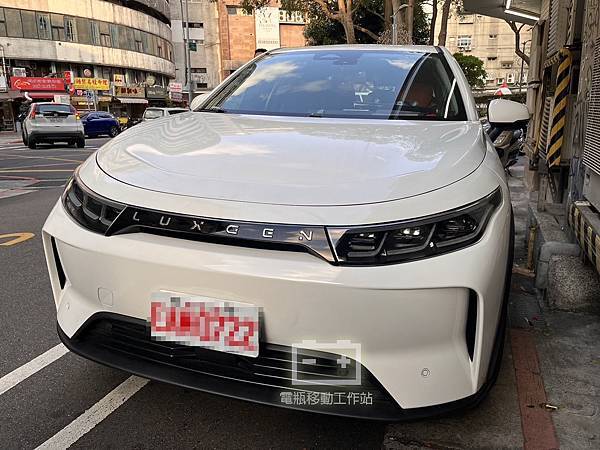 『台北電瓶-外出更換』LUXGEN納智捷 N7 純電車 20