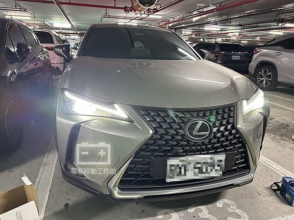 『台北電瓶-外出更換』LEXUS凌志 UX300h 2.0油