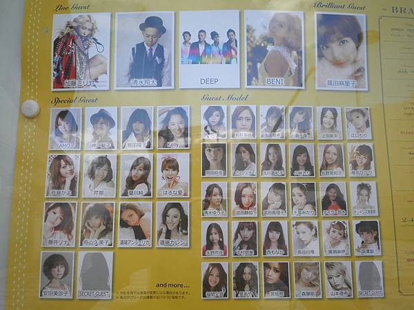 隨心貼歌01 Mc Hotdog Greeeen 清水翔太 西野カナ 可苦可樂 コブクロ Perfume 罌粟香 春暮花殘的荼蘼 痞客邦 隨心貼歌01 Mc Hotdog Greeeen 清水翔太 西野カナ 可苦可樂 コブクロ Perfume 罌粟香 春暮花殘的荼蘼 痞客邦