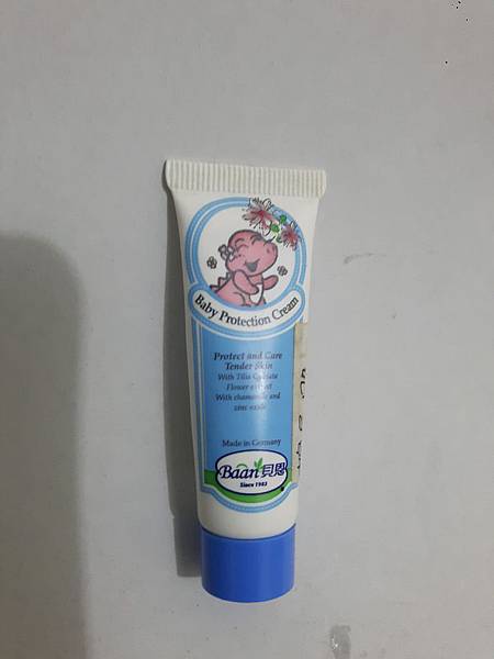 貝恩 嬰兒護膚膏 貝恩 嬰兒護膚膏