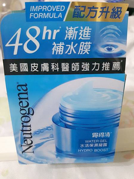 Neutrogena Neutrogena