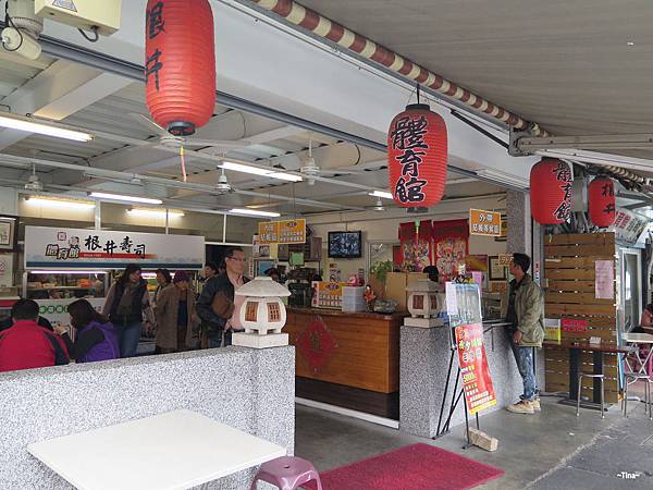 嘉義市體育館壽司 嘉義市體育館壽司
