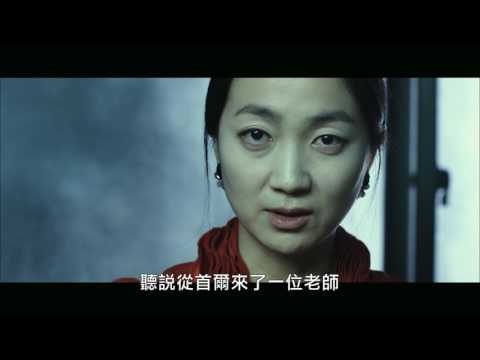 熔爐03 熔爐03