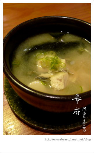 味增湯.jpg 味增湯.jpg