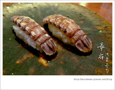 蝦姑壽司.jpg 蝦姑壽司.jpg