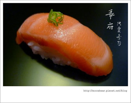鮭魚壽司.jpg 鮭魚壽司.jpg
