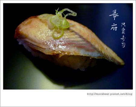 鰻魚壽司.jpg 鰻魚壽司.jpg