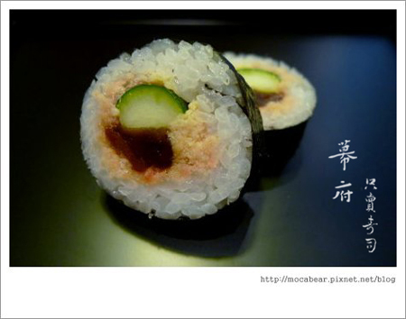 海苔壽司.jpg 海苔壽司.jpg