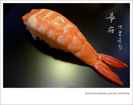蝦壽司.jpg 蝦壽司.jpg