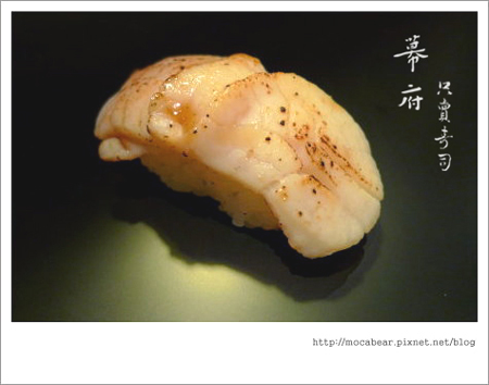 干貝炙壽司.jpg 干貝炙壽司.jpg