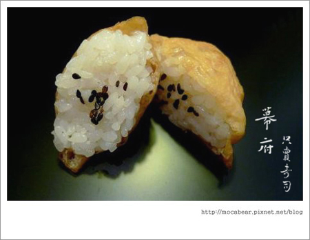 豆皮壽司.jpg 豆皮壽司.jpg