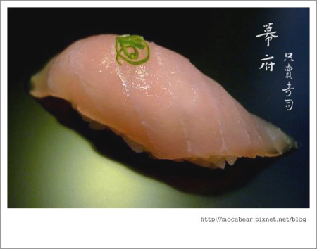 旗魚壽司jpg.jpg 旗魚壽司jpg.jpg