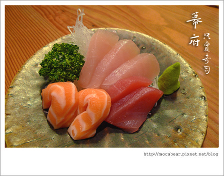 總匯生魚片.jpg 總匯生魚片.jpg