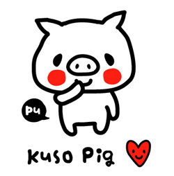 KUSO頑皮豬LOGO