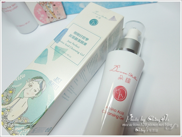 保濕系列 (2).jpg 保濕系列 (2).jpg