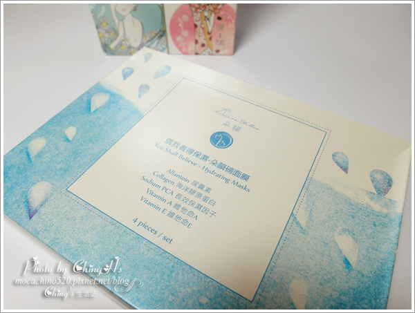 保濕系列 (8).jpg 保濕系列 (8).jpg