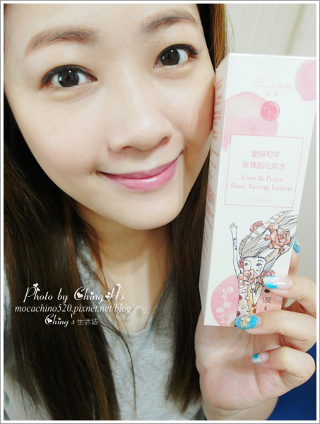 保濕系列 (19).jpg 保濕系列 (19).jpg