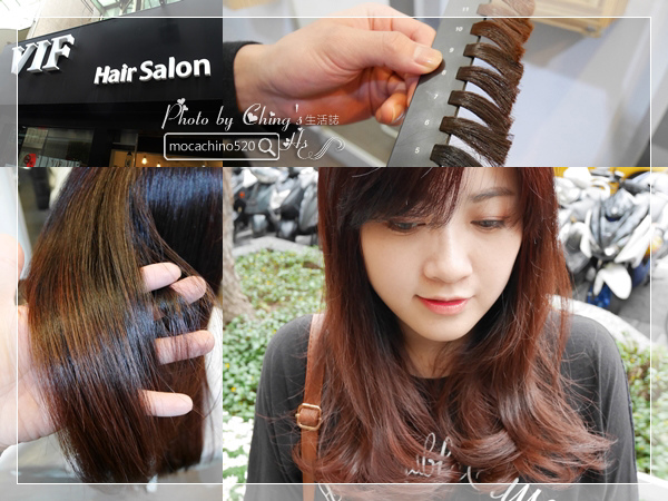 士林天母髮廊推薦。VIF Hair Salon。Ivan設計師,春天,髮色也要跟著換季 (1).jpg 士林天母髮廊推薦。VIF Hair Salon。Ivan設計師,春天,髮色也要跟著換季 (1).jpg