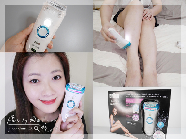 擺脫毛手毛腳的困擾。 BRAUN百靈 淨肌Spa美體刀(SE9961-E)。一機三用好方便 (1).jpg 擺脫毛手毛腳的困擾。 BRAUN百靈 淨肌Spa美體刀(SE9961-E)。一機三用好方便 (1).jpg
