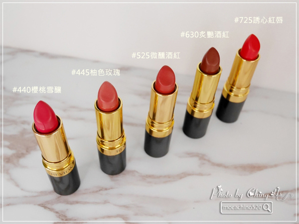 唇膏控，美妆论坛讨论度高，抢翻天的开架唇膏试色分享。Revlon露华浓 经典璀璨唇膏 (3).jpg