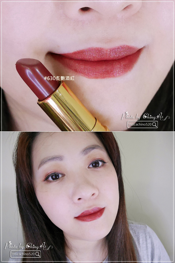 唇膏控，美妆论坛讨论度高，抢翻天的开架唇膏试色分享。Revlon露华浓 经典璀璨唇膏 (12).jpg