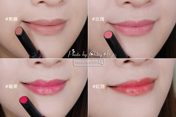 媲美專櫃的唇膏推薦。BEAUTYMAKER 水吻炫彩觸控唇膏 (12).jpg