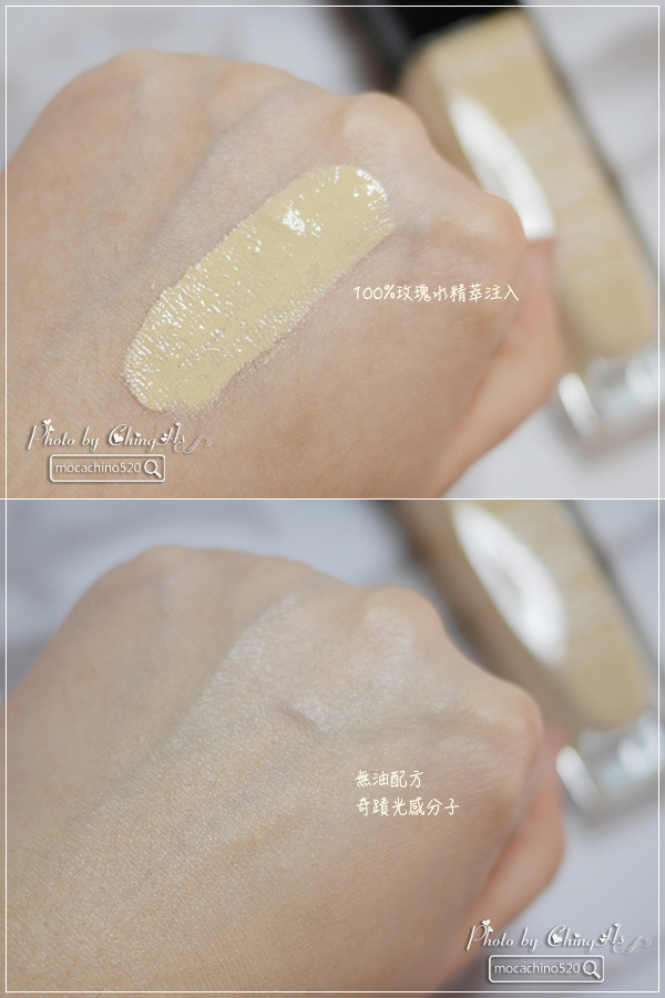 秋冬大勢底妝推薦，最輕透的保濕粉底液，LANCOME蘭蔻 水感奇蹟恆久光粉底 (7).jpg