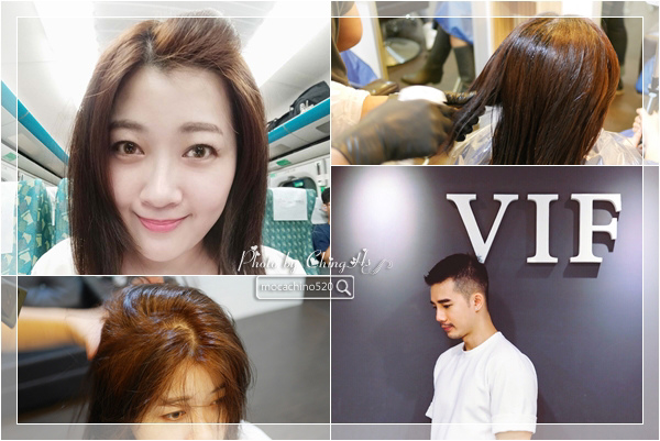 悄悄換上溫柔的髮色,士林髮廊推薦,VIF Hair Salon,IVAN設計師 (1).jpg 悄悄換上溫柔的髮色,士林髮廊推薦,VIF Hair Salon,IVAN設計師 (1).jpg