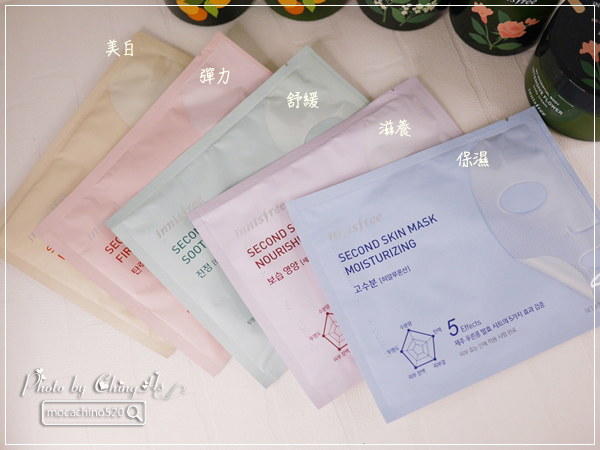 innisfree十月感謝慶 (2).jpg innisfree十月感謝慶 (2).jpg