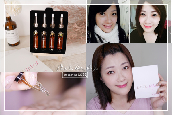 AVIVA 美白安瓶,美白推薦 (1).jpg AVIVA 美白安瓶,美白推薦 (1).jpg
