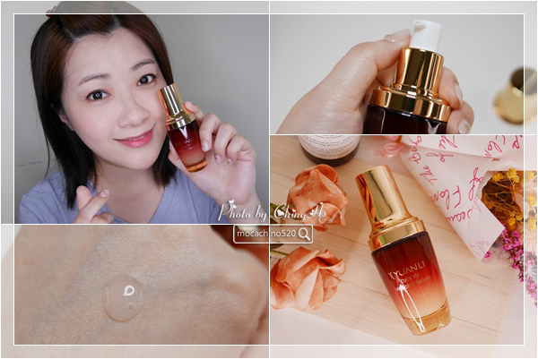 抗老推薦小紅瓶,YUANLI願麗 智能型激活胜肽精華液 (1).jpg 抗老推薦小紅瓶,YUANLI願麗 智能型激活胜肽精華液 (1).jpg