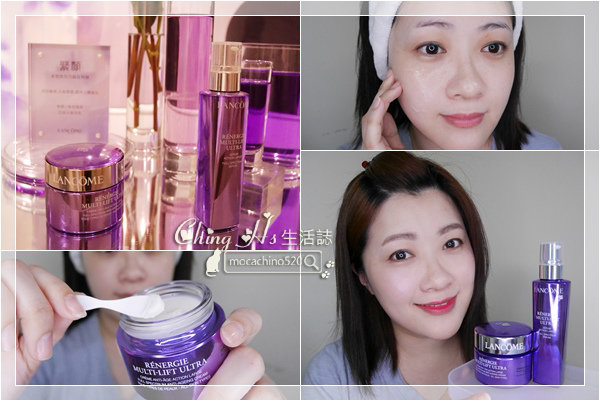 Lancome蘭蔻、超緊顏白金淡斑精粹、乳霜 (1).jpg Lancome蘭蔻、超緊顏白金淡斑精粹、乳霜 (1).jpg