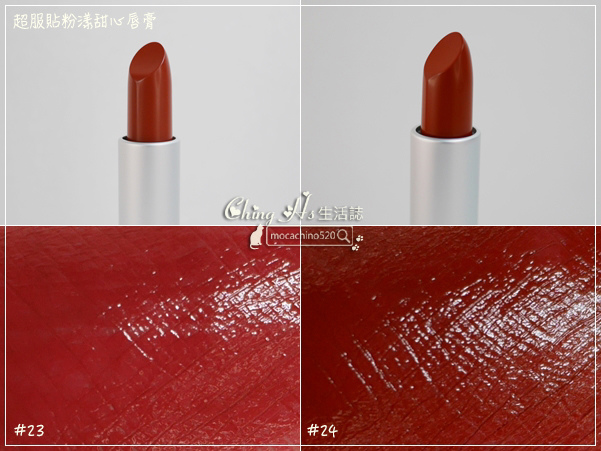 今年秋冬必买的唇彩颜色，innisfree 必买唇彩推荐，红色温度系列唇膏 (2).jpg