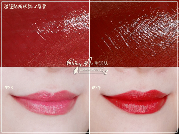 今年秋冬必买的唇彩颜色，innisfree 必买唇彩推荐，红色温度系列唇膏 (3).jpg