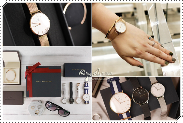 聖誕禮物開箱，Daniel Wellington 聖誕禮盒，我的時尚單品DW錶76折下單教學 (1).jpg