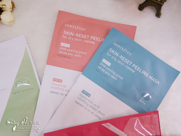 新品開箱。試色報告。innisfree 超貼膚精華面膜、雙步驟角質護理面膜、小V臉緊緻雙面膜、果漾精油唇萃 (2).jpg 新品開箱。試色報告。innisfree 超貼膚精華面膜、雙步驟角質護理面膜、小V臉緊緻雙面膜、果漾精油唇萃 (2).jpg