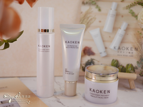 沙漠乾荒缺水肌膚推薦補水修護產品,KAOKEN 顏研 精純水晶修復精華、精純舒芙彈力修復霜 (2).jpg 沙漠乾荒缺水肌膚推薦補水修護產品,KAOKEN 顏研 精純水晶修復精華、精純舒芙彈力修復霜 (2).jpg