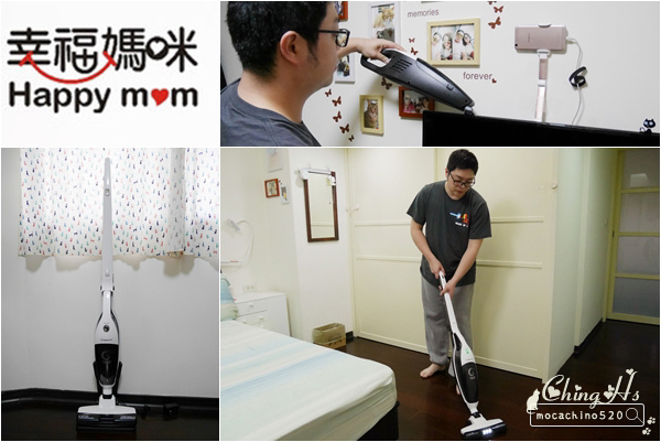 無線吸塵器推薦,居家環境整潔的好幫手,幸福媽咪 2 in 1無線除塵器直立式吸塵器 (1).jpg 無線吸塵器推薦,居家環境整潔的好幫手,幸福媽咪 2 in 1無線除塵器直立式吸塵器 (1).jpg
