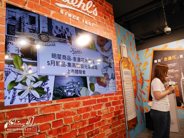 第一瓶可以發光兼防曬的革命霜效UV素顏霜推薦,Kiehl%5Cs契爾氏 集高效發光素顏霜、集高效輕透潤色CC霜 (2).jpg 第一瓶可以發光兼防曬的革命霜效UV素顏霜推薦,Kiehl%5Cs契爾氏 集高效發光素顏霜、集高效輕透潤色CC霜 (2).jpg