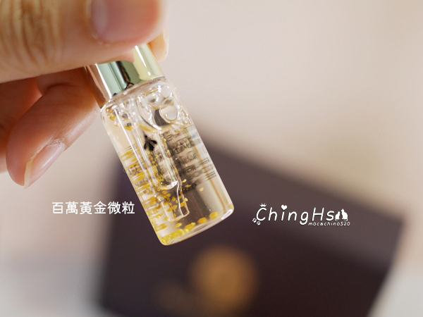 2019週年慶專櫃精華推薦，GUERLAIN 法國嬌蘭 皇家蜂王乳雙導精華 (5).jpg